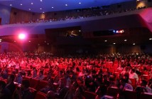 El Festival Internacional de Cine de Monterrey