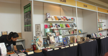 Leer te da garra, Feria del libro universitaria UANLeer 2017