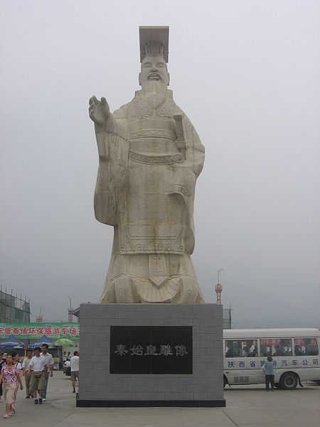 Estatua de Qin Shi Huang